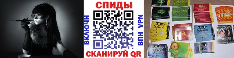 закладки  Кубинка  БУТИРАТ Butirat 