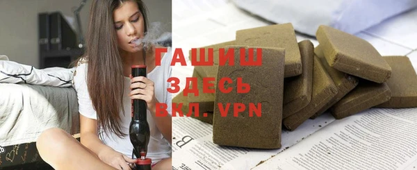 не бодяженный Белоозёрский