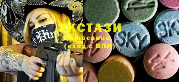 скорость Баксан
