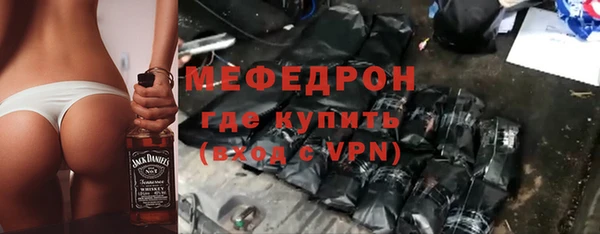скорость Баксан