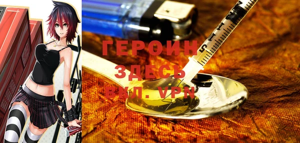 скорость Баксан