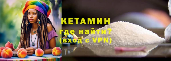 скорость Баксан