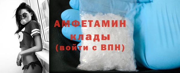 прущая мука Балабаново