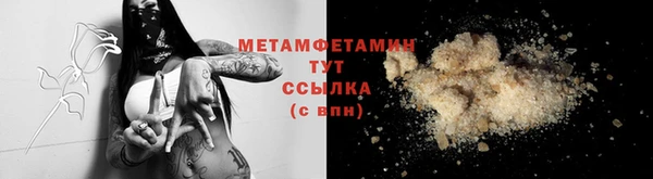 скорость Баксан
