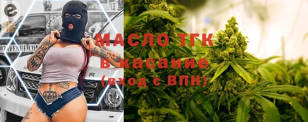 скорость Баксан