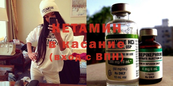 эйфоретик Балахна
