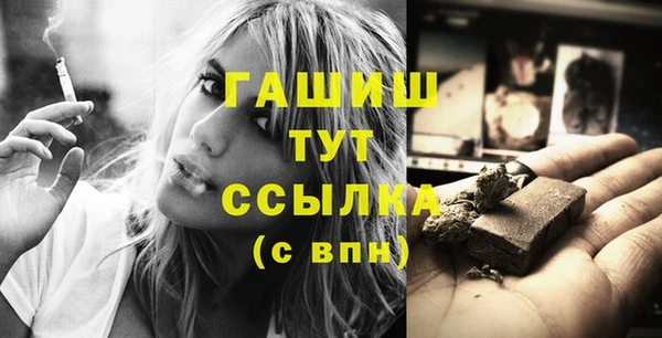 скорость Баксан