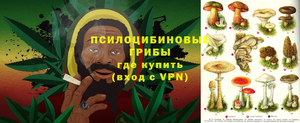 скорость Баксан