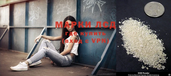 прущая мука Балабаново