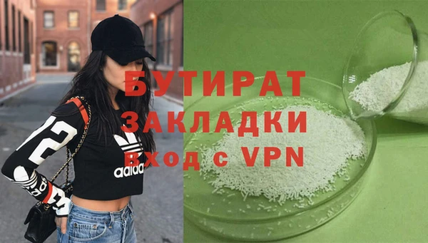 скорость Баксан