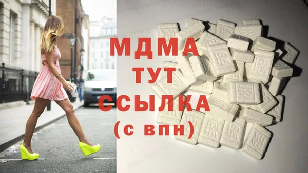 скорость Баксан