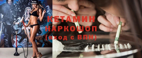 каннабис Покров