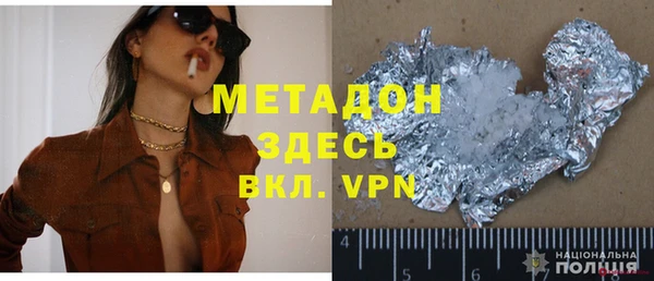 прущая мука Балабаново